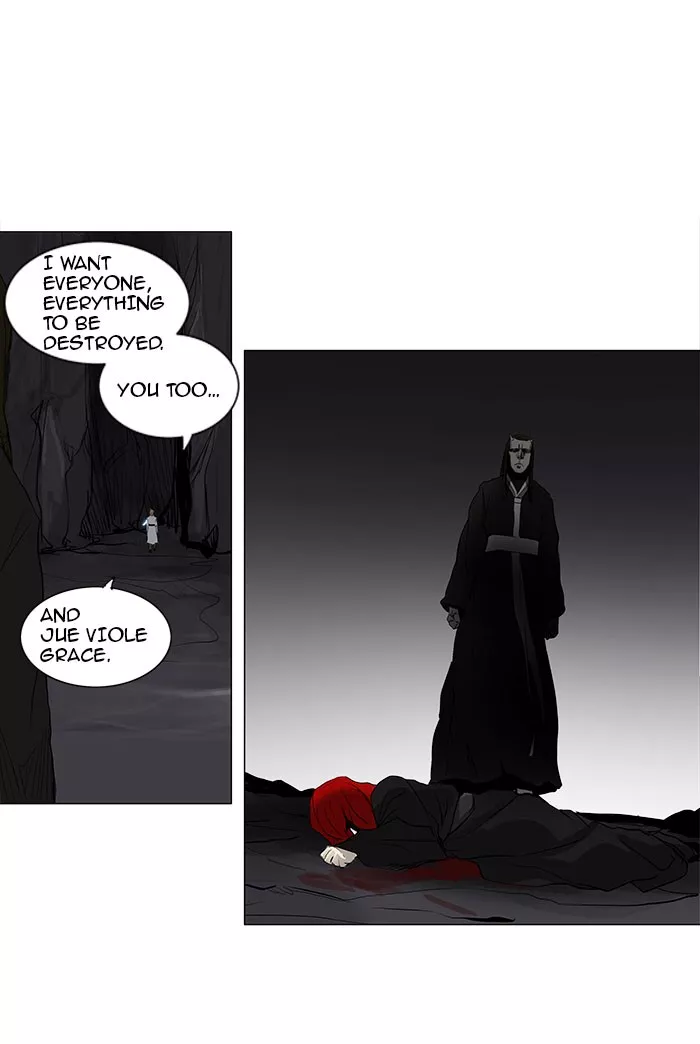 Tower of God, chapter 177, image 4