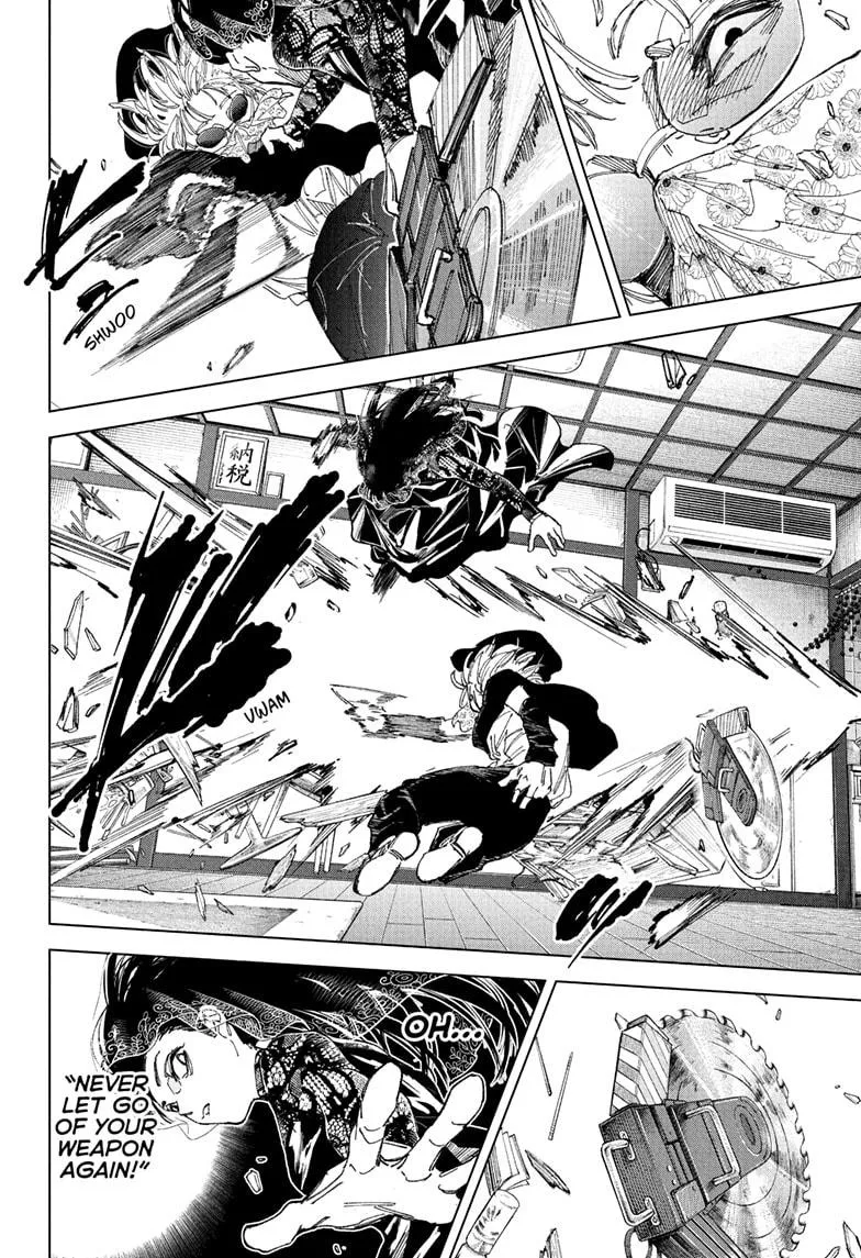 Sakamoto Days, chapter 251, image 7