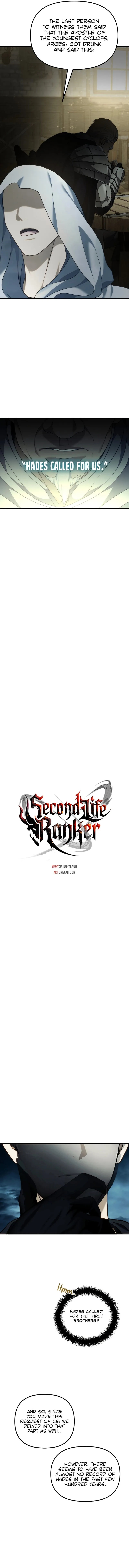 Second Life Ranker, chapter 197, image 7
