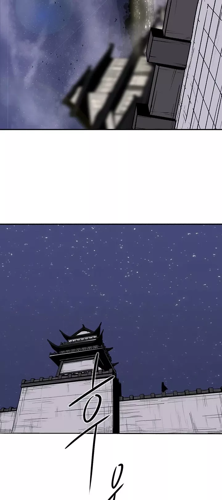 Legend of the Northern Blade, chapter 86, image 34