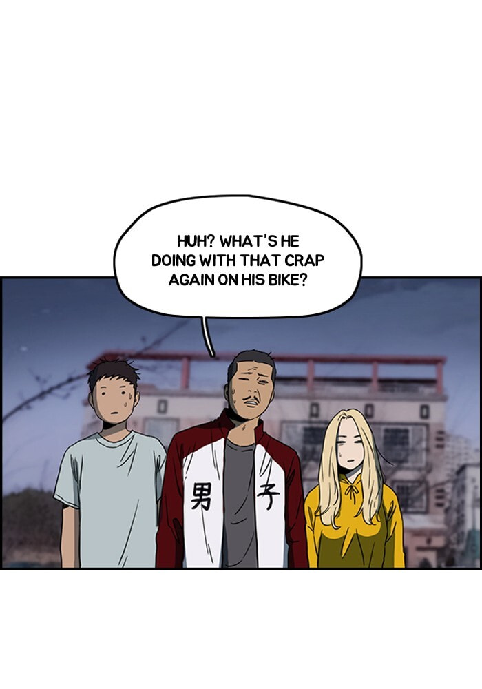 Wind Breaker, chapter 198, image 57