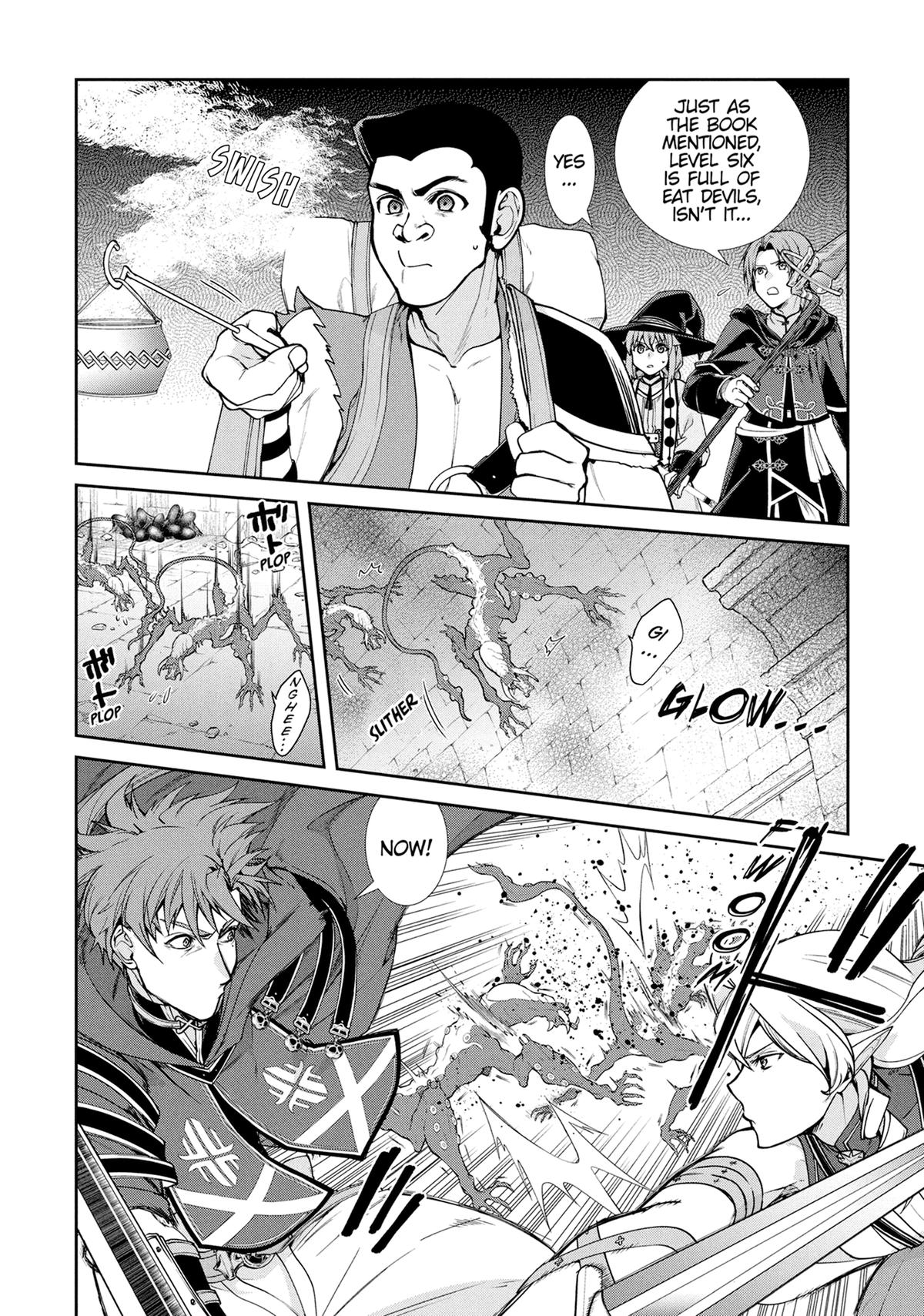 Mushoku Tensei: Jobless Reincarnation, chapter 106, image 2