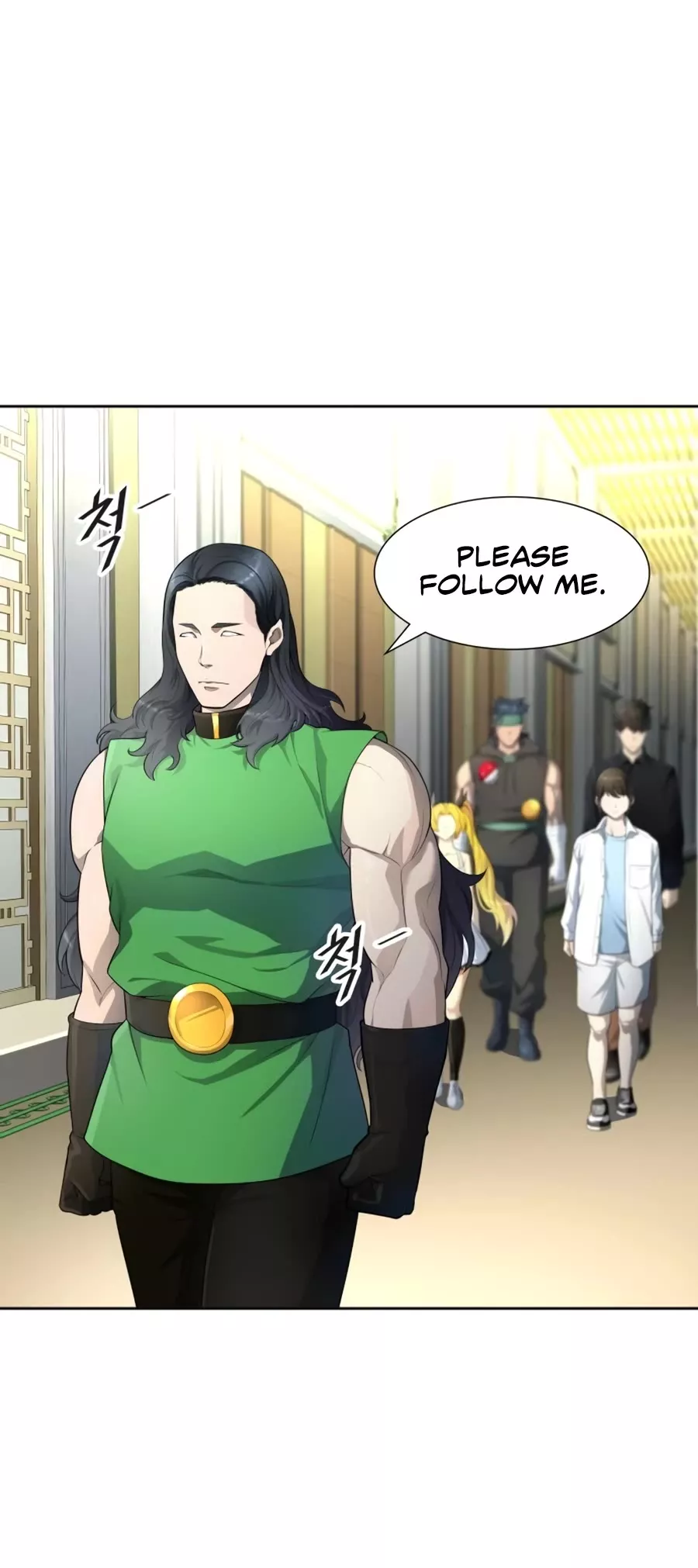 Tower of God, chapter 553, image 40