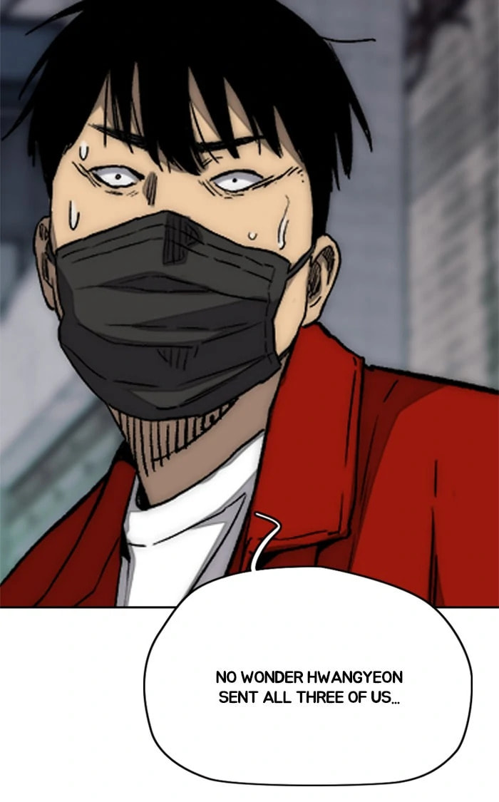 Wind Breaker, chapter 335, image 43