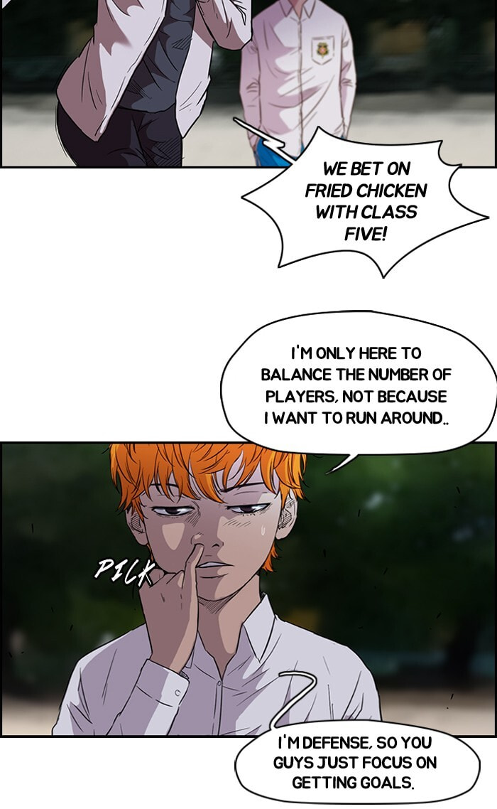 Wind Breaker, chapter 62, page 5