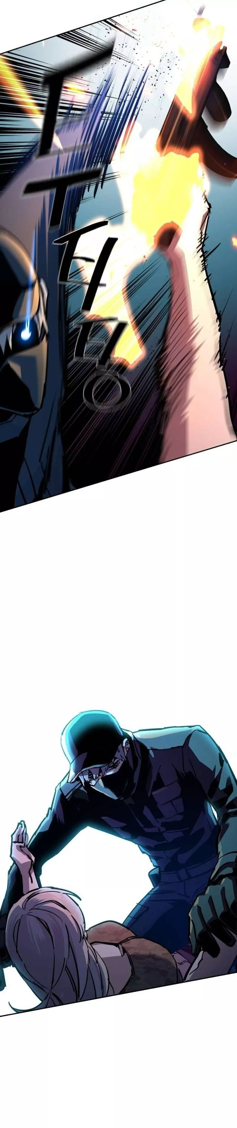 Teenage Mercenary, chapter 204, image 14