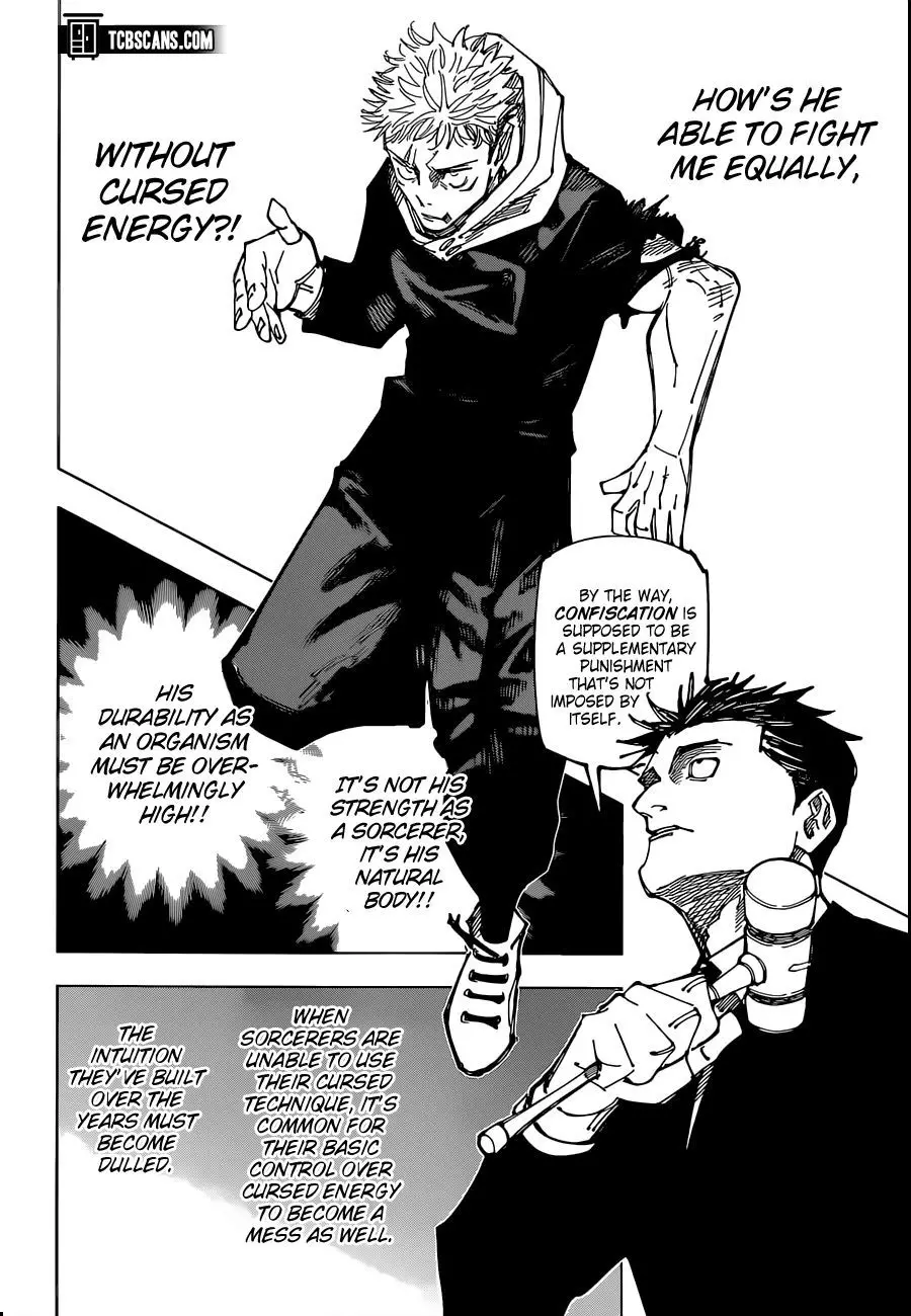 Jujutsu Kaisen, chapter 165, image 7