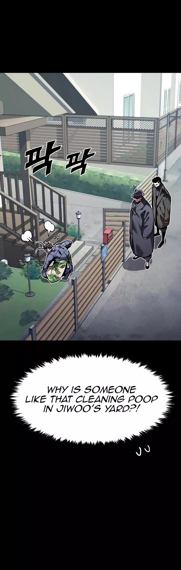 Eleceed, chapter 356, image 16