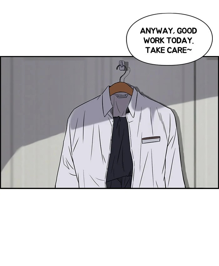 Wind Breaker, chapter 66, page 8