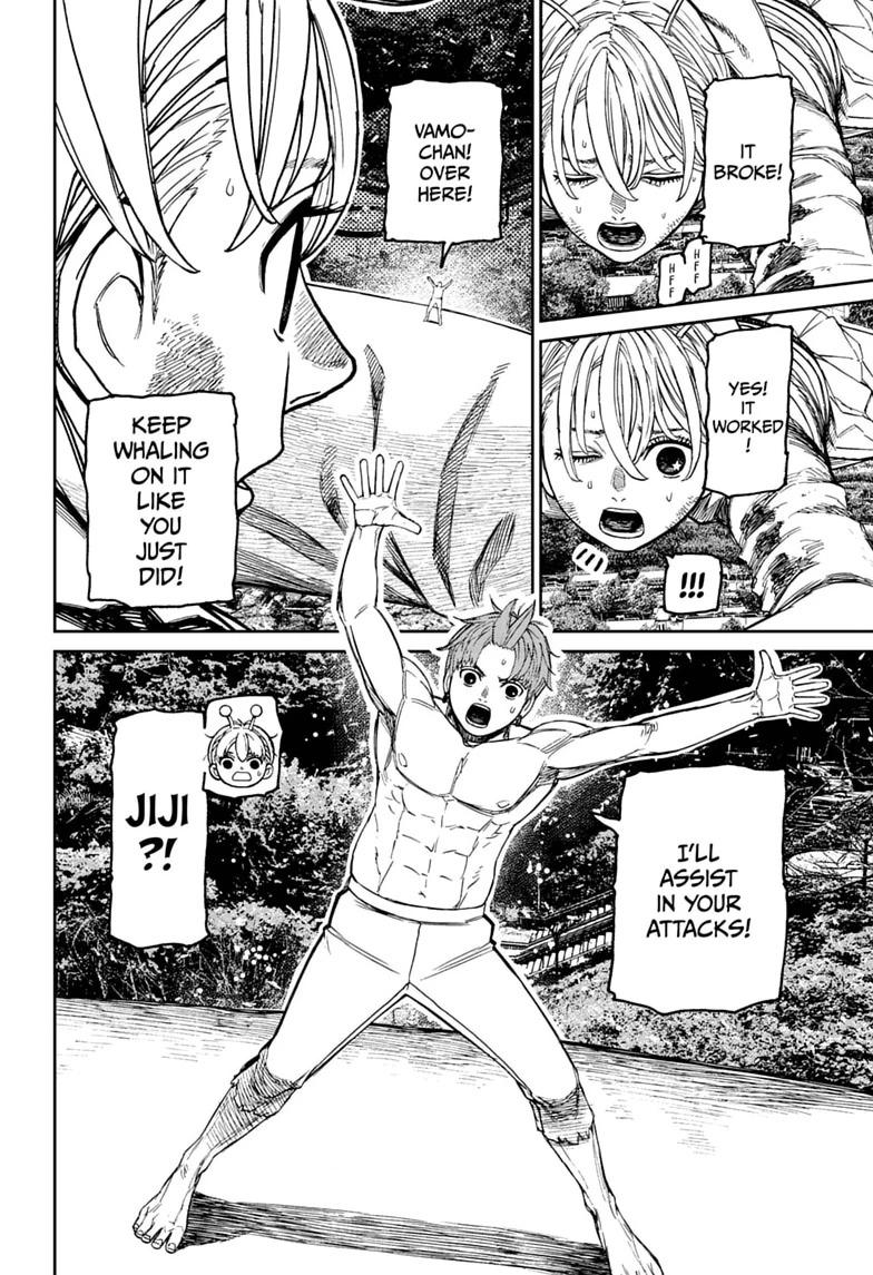 Dandadan, chapter 248, image 12