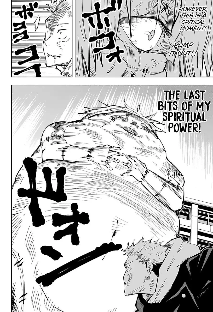 Jujutsu Kaisen, chapter 31, image 5