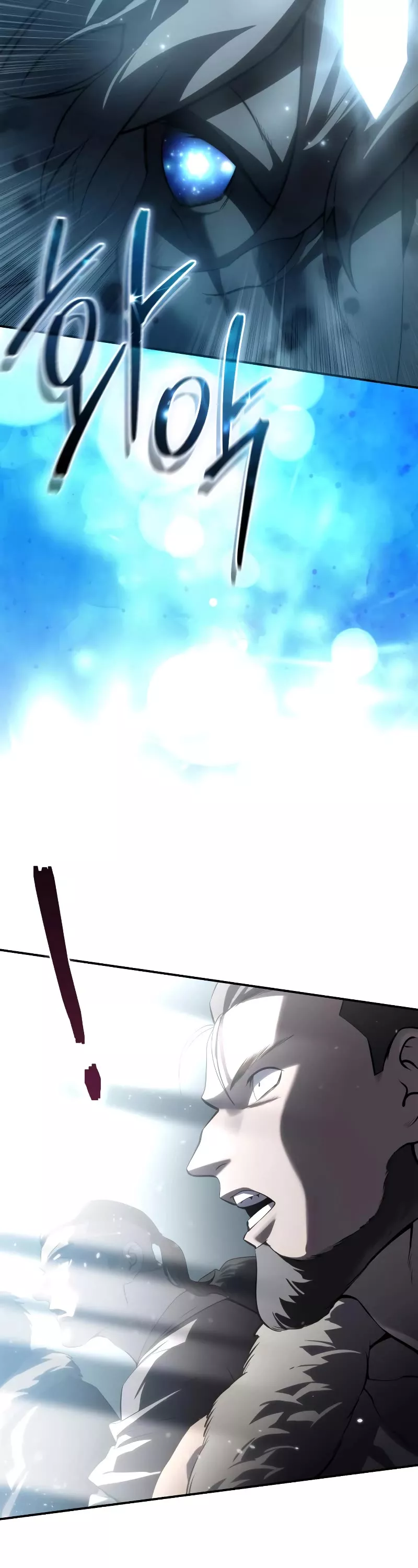 Star-Fostered Swordmaster, chapter 61, image 29