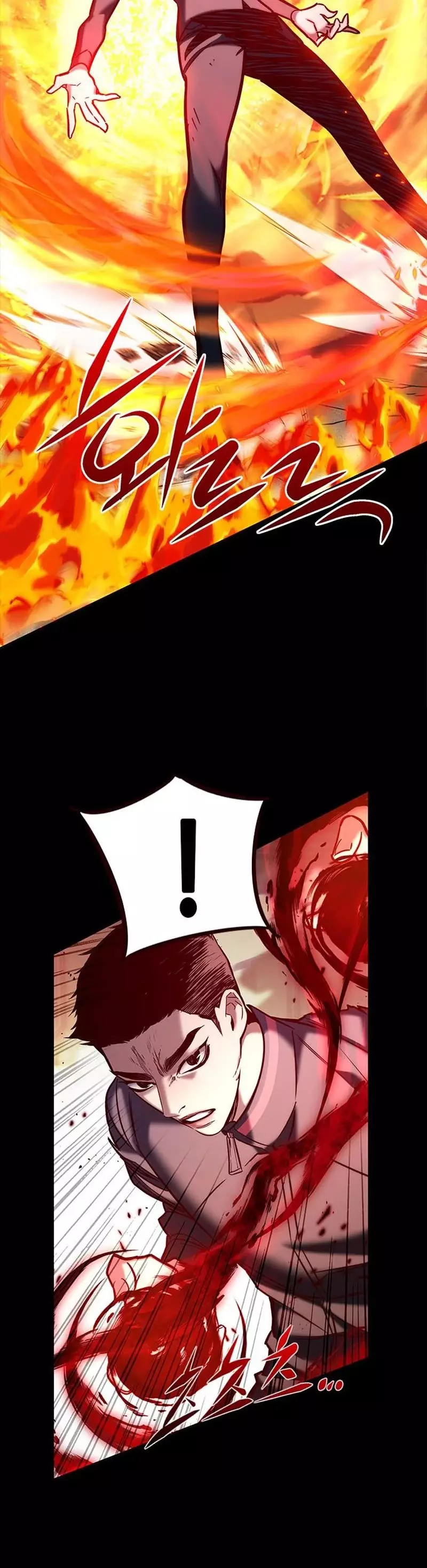 Eleceed, chapter 204, image 32