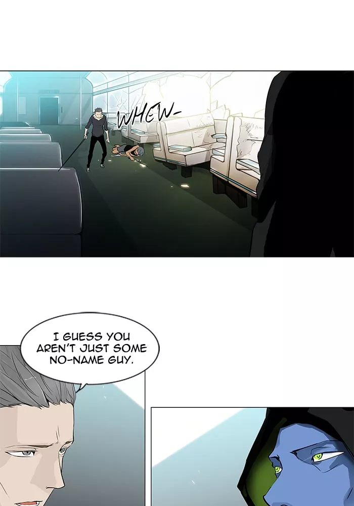 Tower of God, chapter 195, image 29