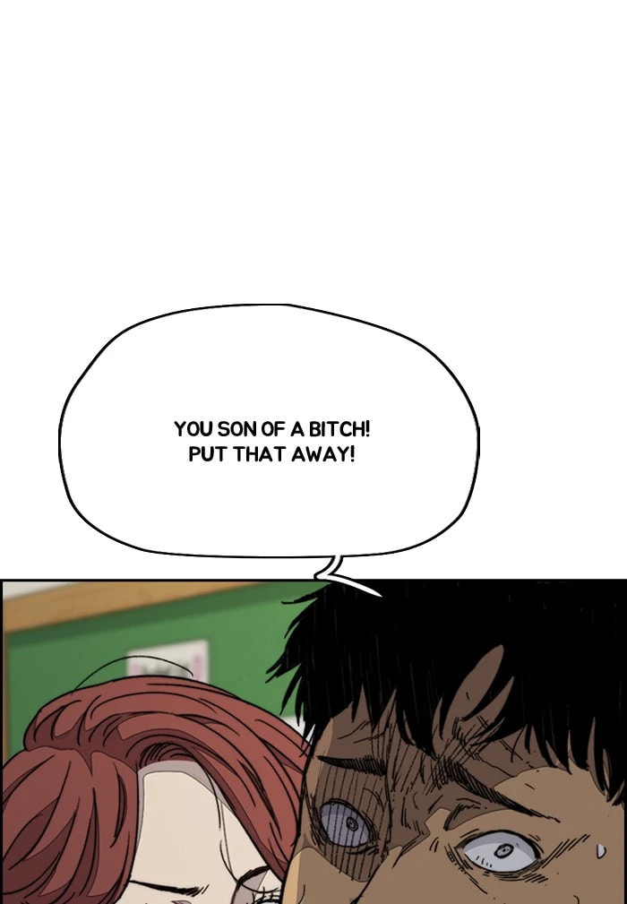 Wind Breaker, chapter 328, image 60