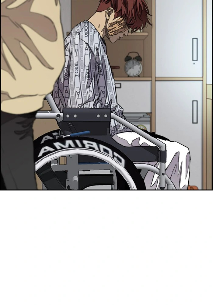 Wind Breaker, chapter 289, image 15