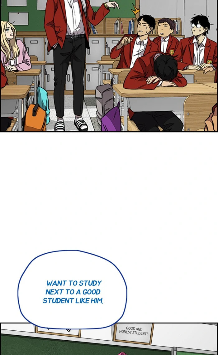 Wind Breaker, chapter 310, image 35