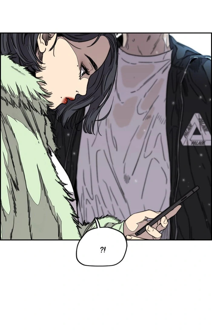 Wind Breaker, chapter 347, image 140