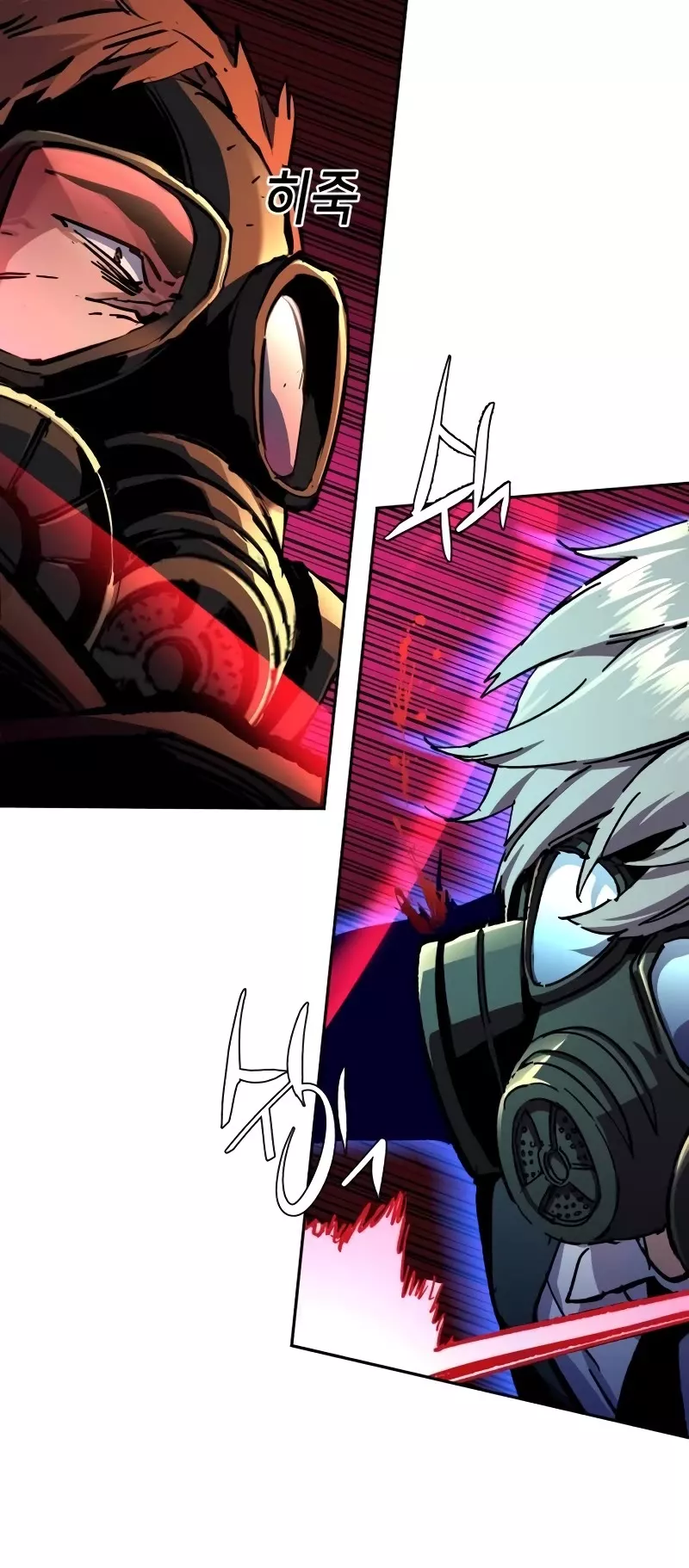 Teenage Mercenary, chapter 173, image 5