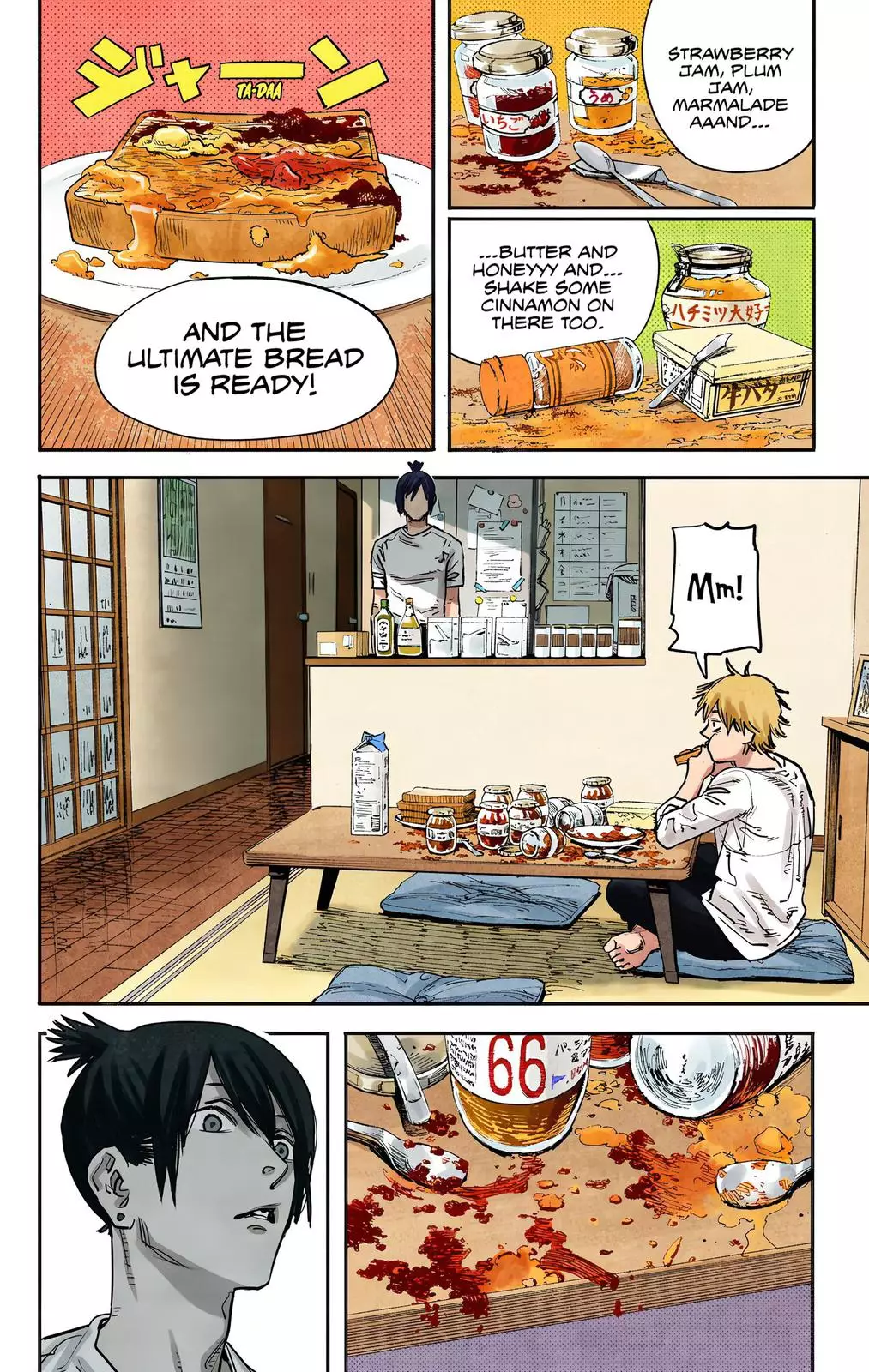 Chainsaw Man, chapter 4, image 2