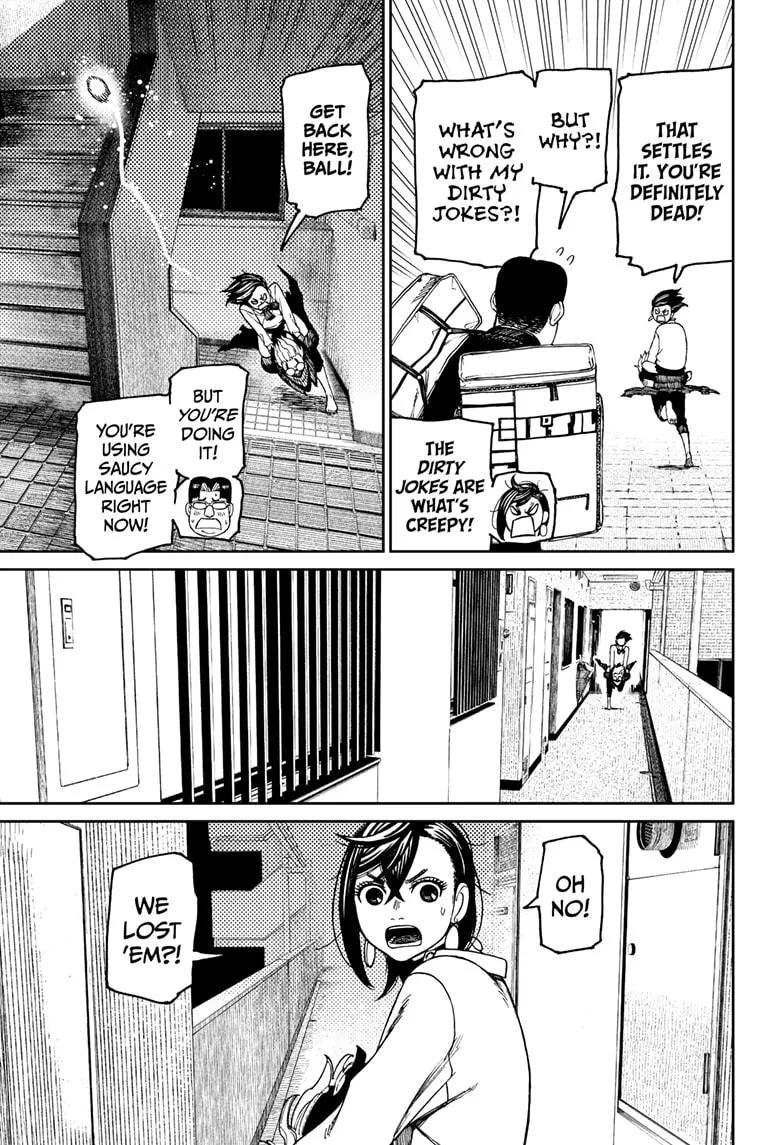 Dandadan, chapter 65, image 3