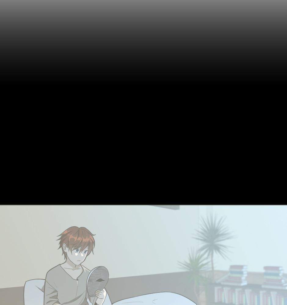 The Beginning After the End, chapter 48, image 147