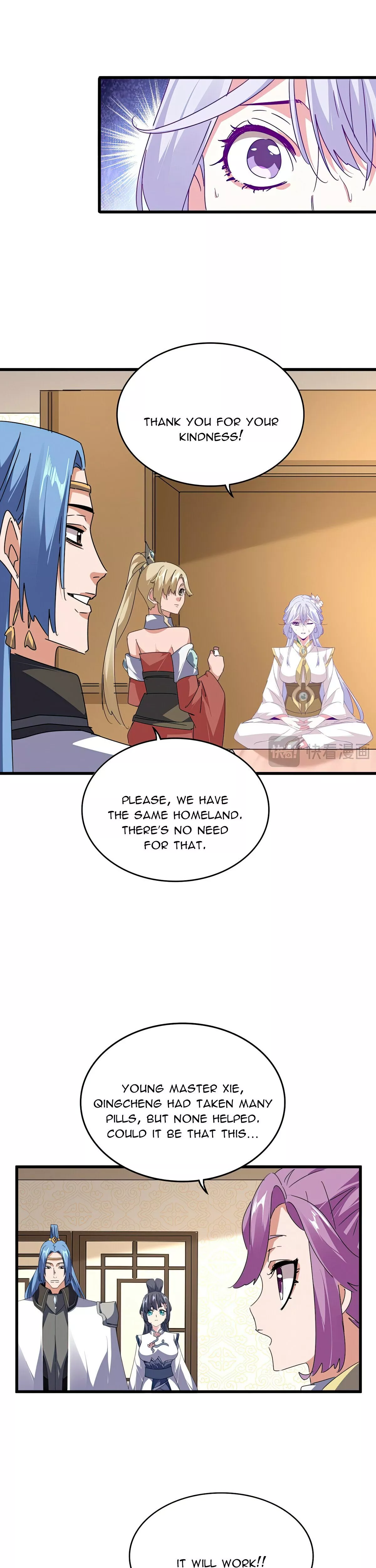 Magic Emperor, chapter 679, image 4