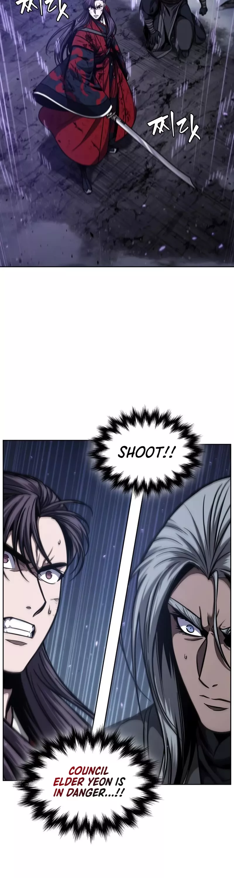 Nano Machine, chapter 119, image 39