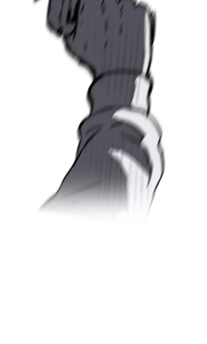 Wind Breaker, chapter 267, image 48