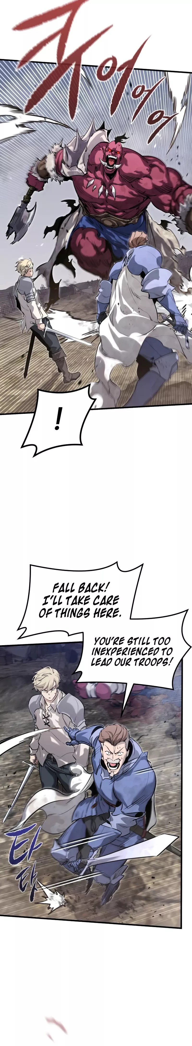 The Regressed Mercenary Has a Plan, chapter 2, image 4