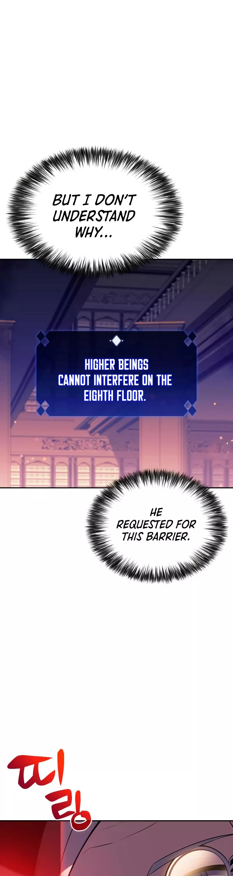 Solo Max-Level Newbie, chapter 113, image 57