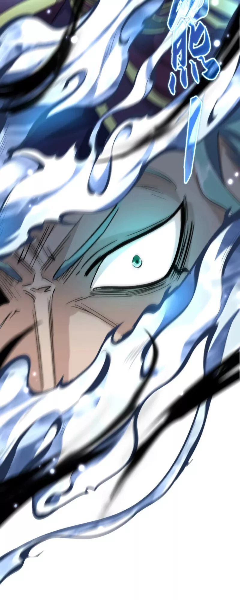 Magic Emperor, chapter 182, image 17