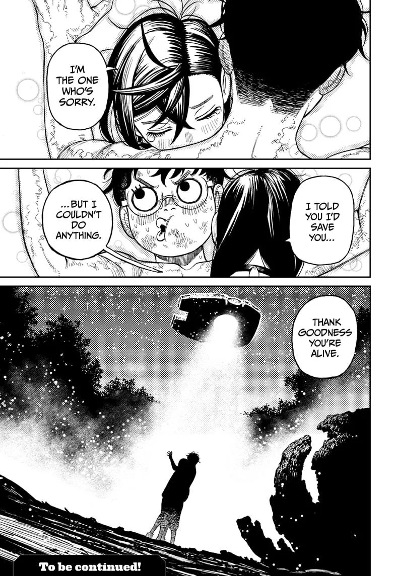 Dandadan, chapter 48, image 18