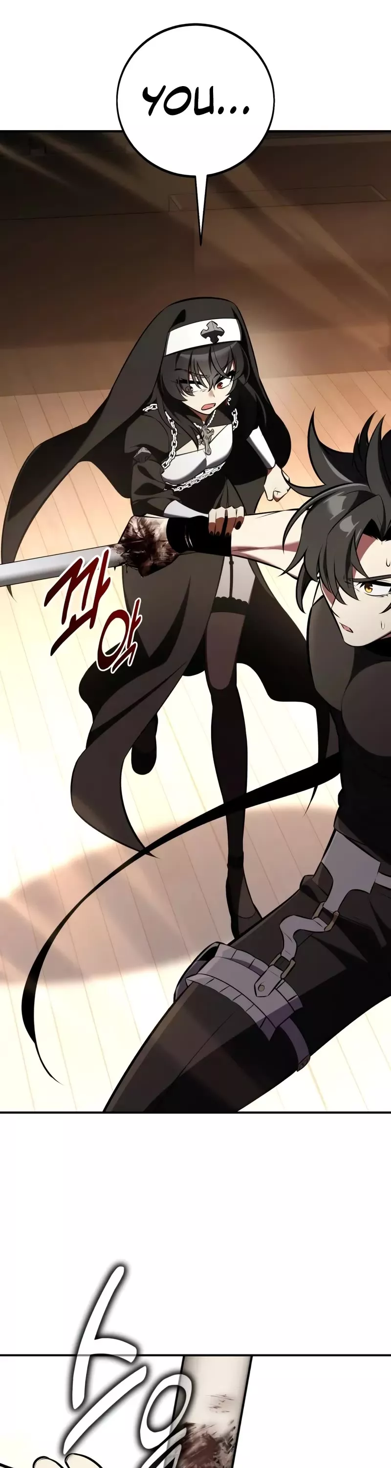 I Killed the Main Player, chapter 82, image 58