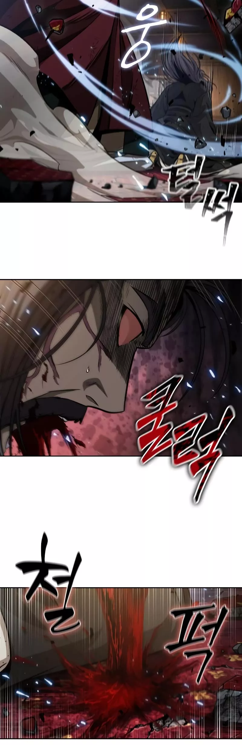 Nano Machine, chapter 128, image 34