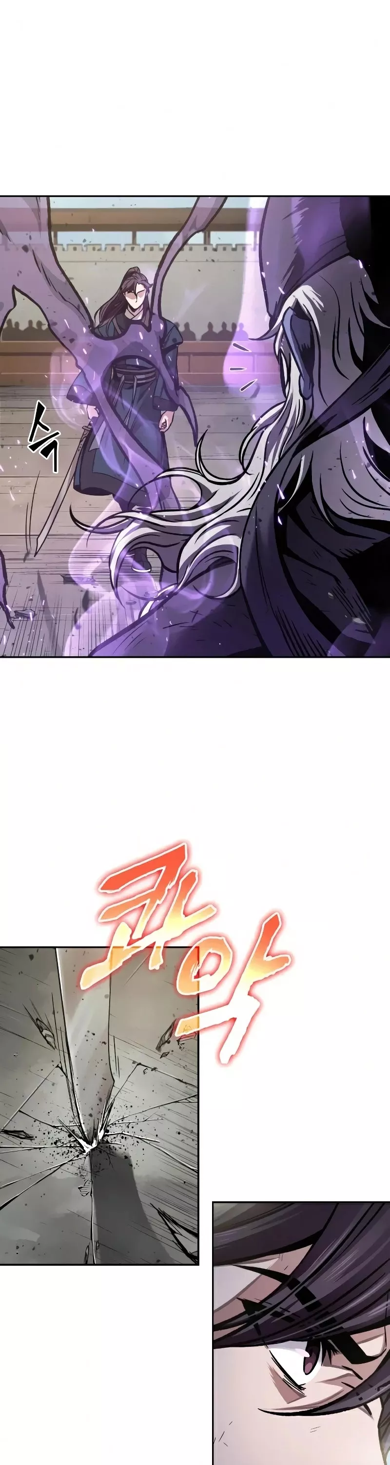 Nano Machine, chapter 81, image 36