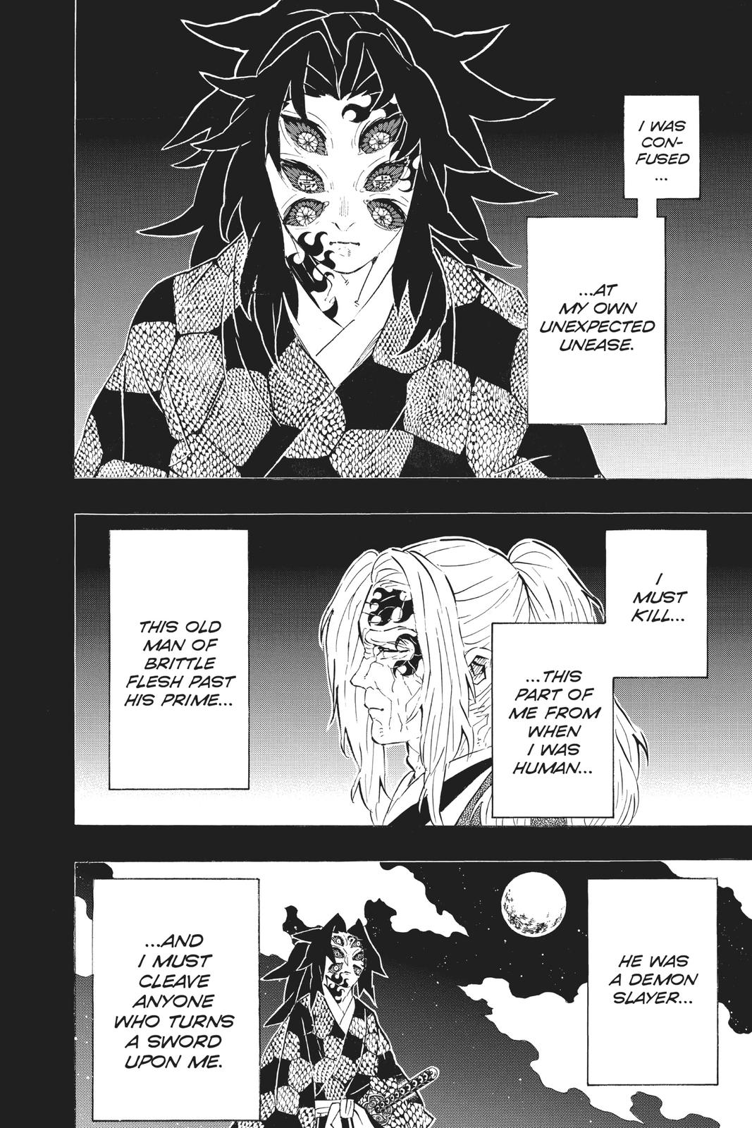 Demon Slayer: Kimetsu no Yaiba, chapter 174, image 12