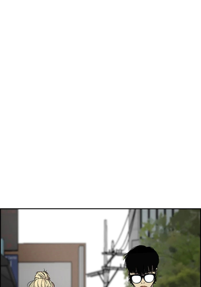 Wind Breaker, chapter 355, image 10