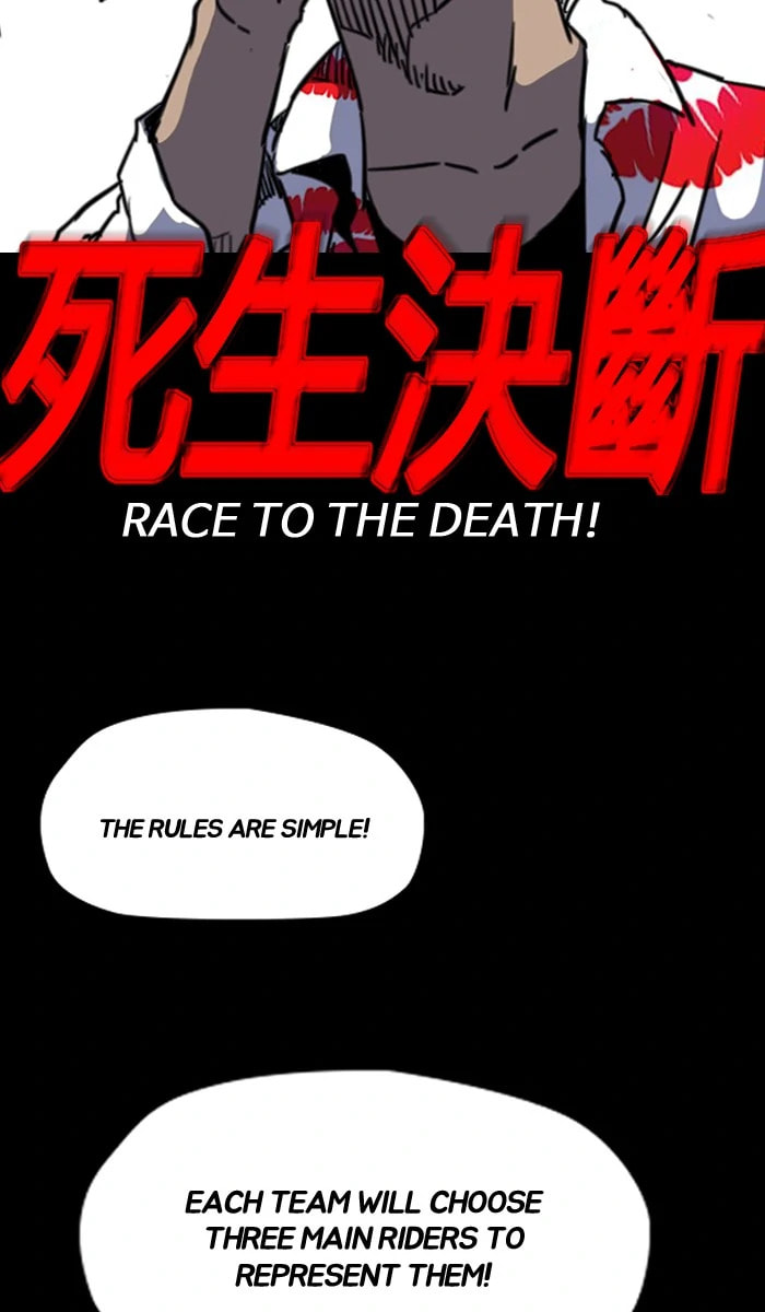 Wind Breaker, chapter 180, image 31