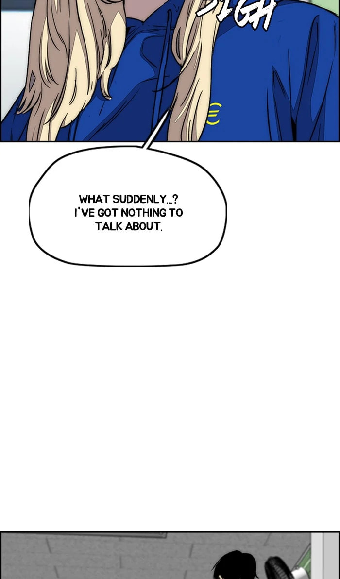 Wind Breaker, chapter 361, image 115