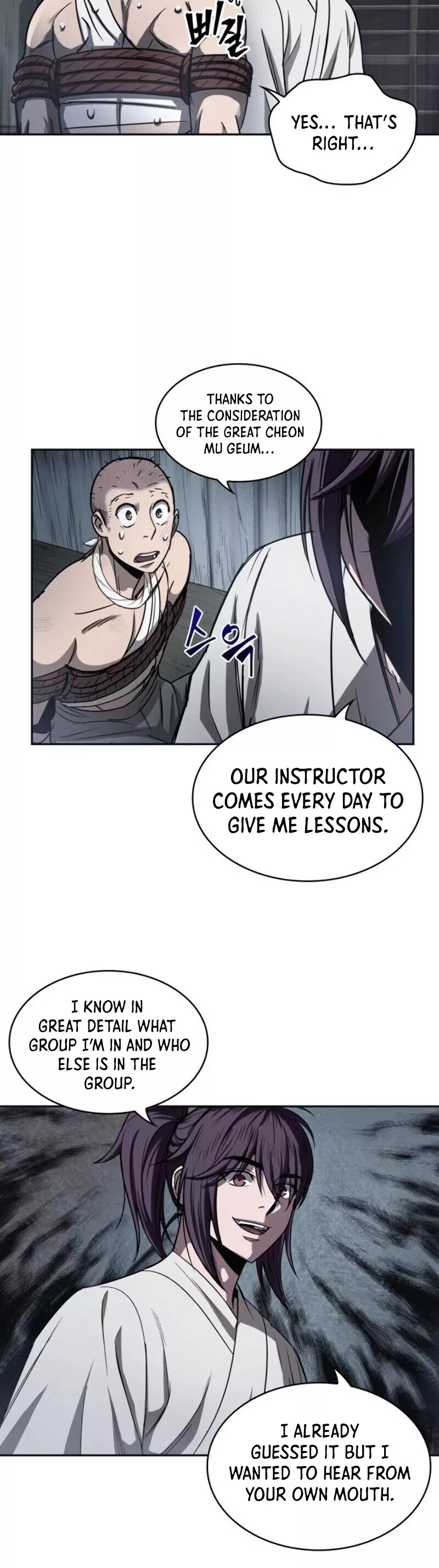Nano Machine, chapter 14, image 35
