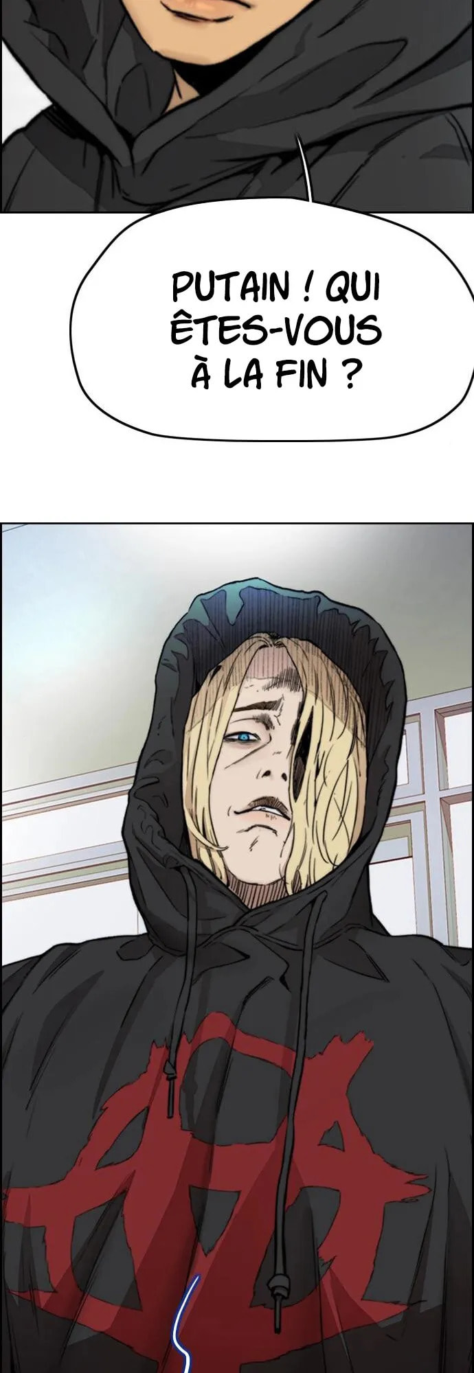 Wind Breaker, chapter 18, page 15