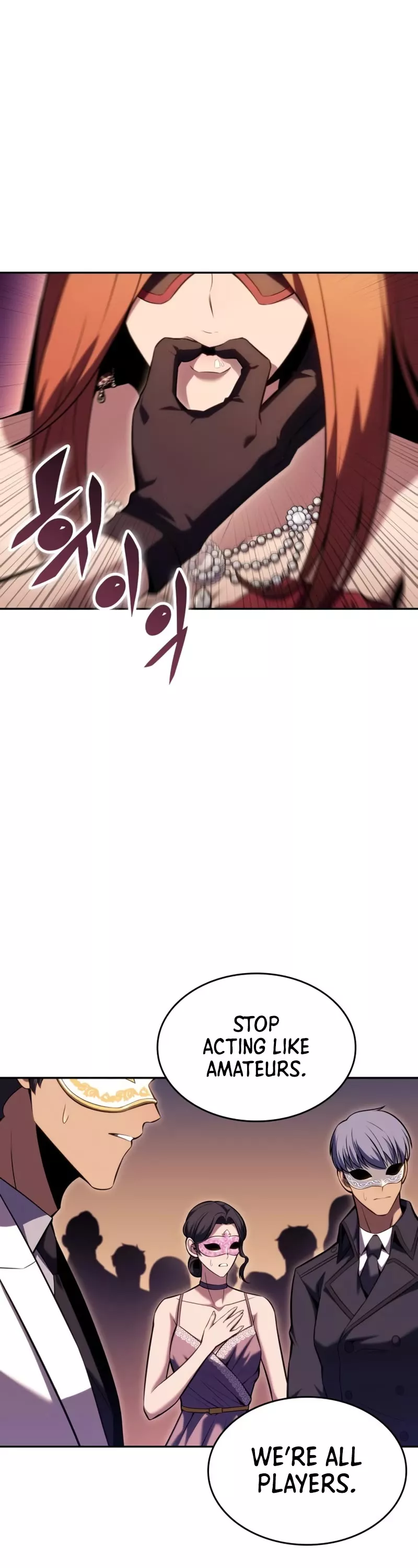 Solo Max-Level Newbie, chapter 99, image 28