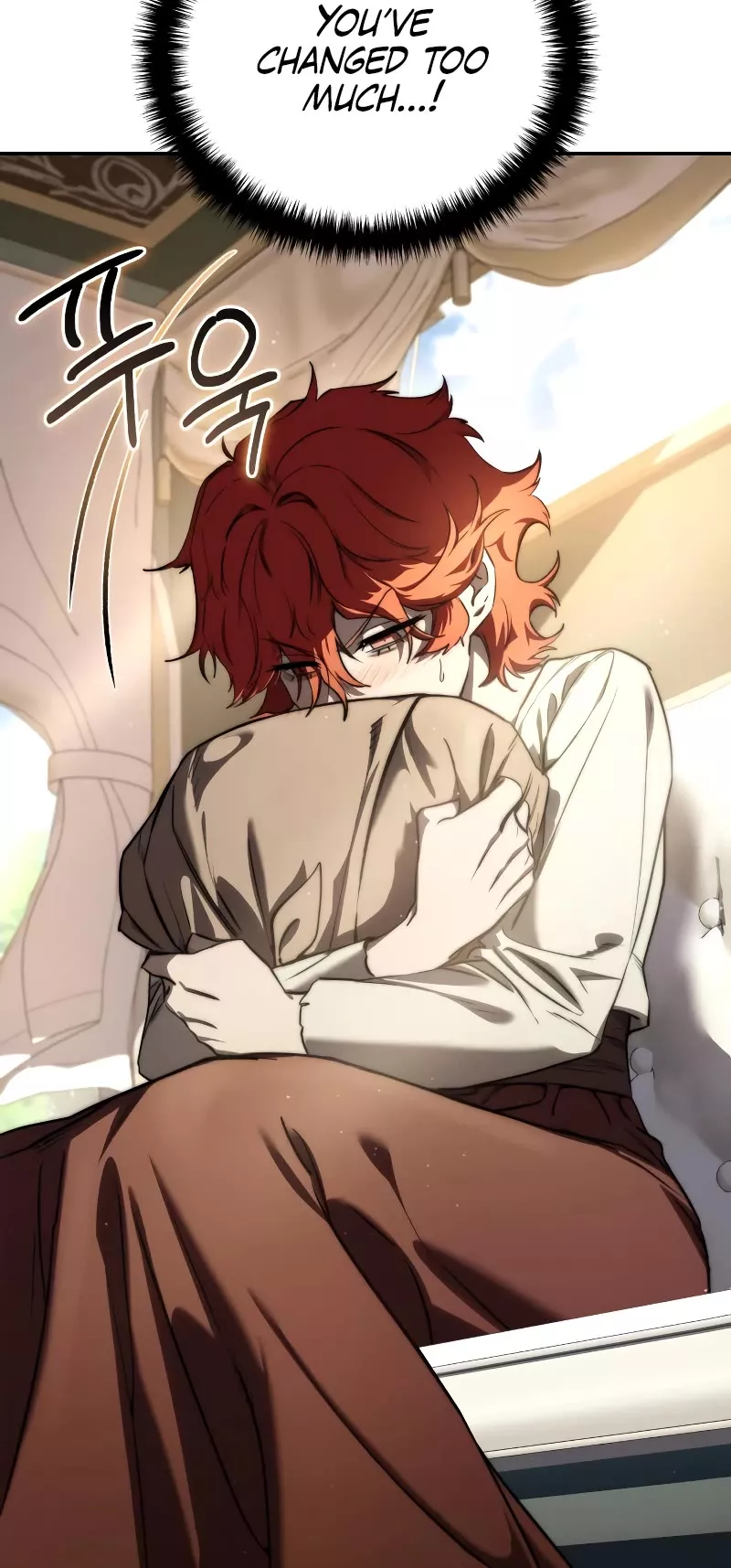 Star-Fostered Swordmaster, chapter 43, image 6