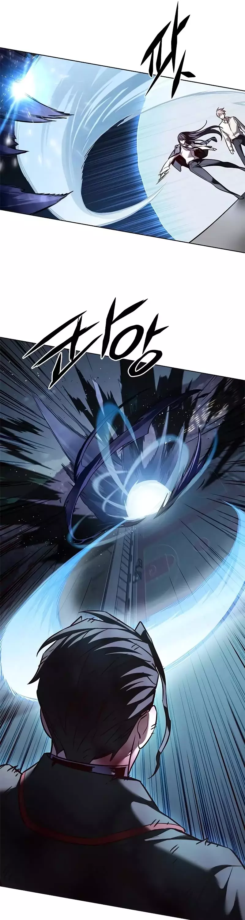 Eleceed, chapter 300, image 53