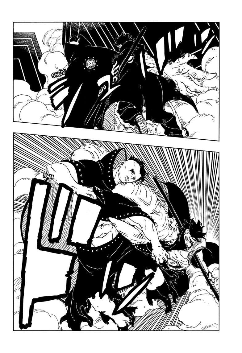 Boruto: Two Blue Vortex, chapter 24, image 11