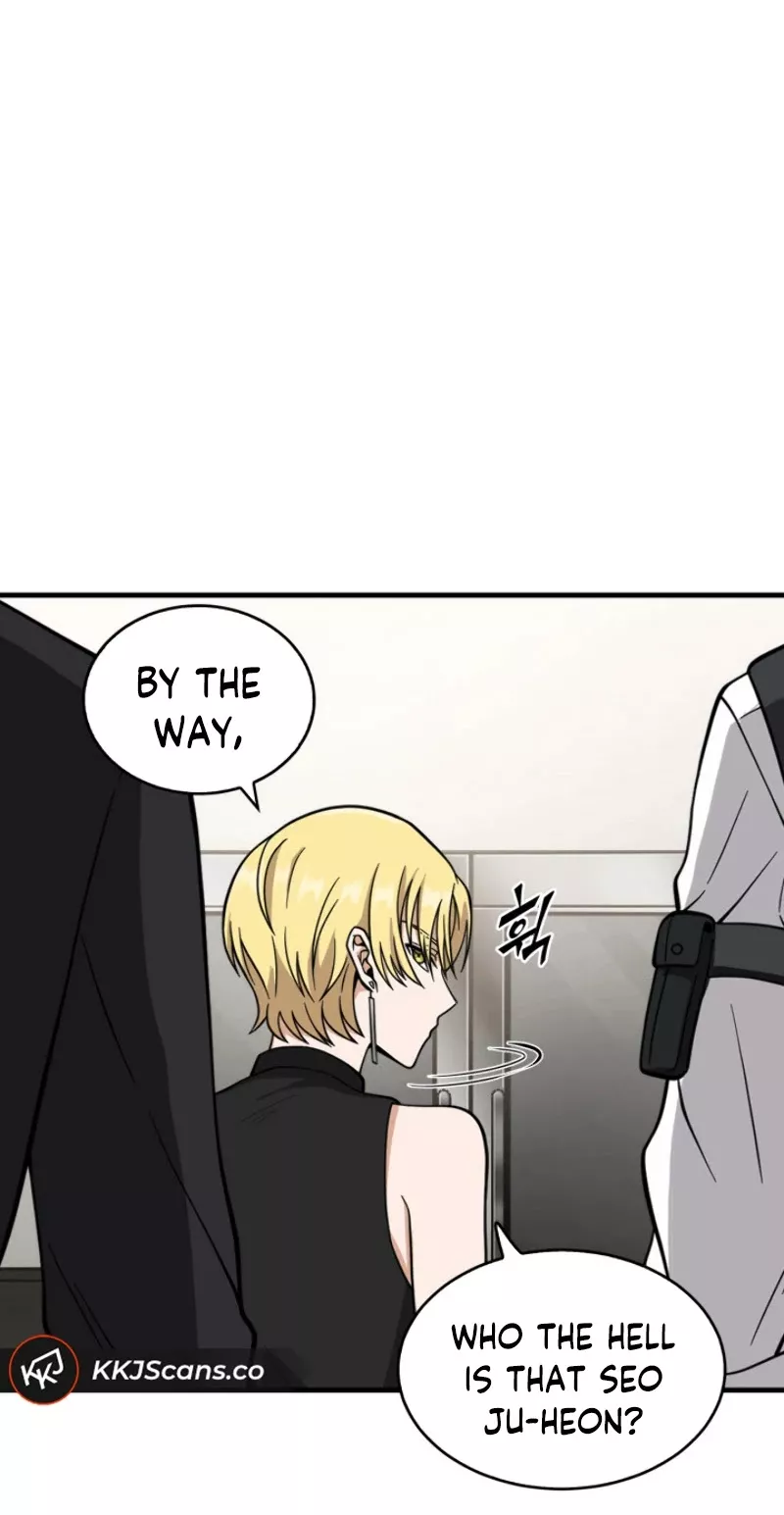 Tomb Raider King, chapter 81, image 14