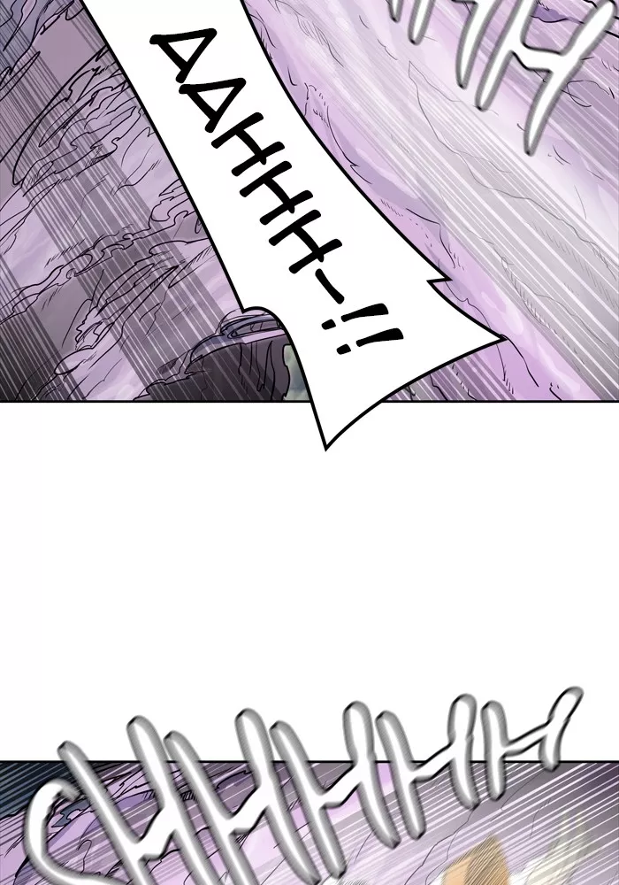 Tower of God, chapter 443, image 88