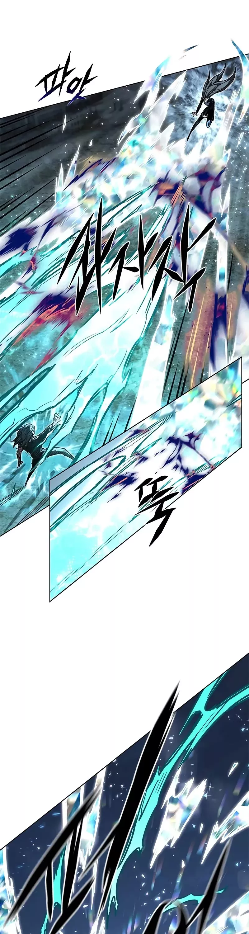 Eleceed, chapter 319, image 30