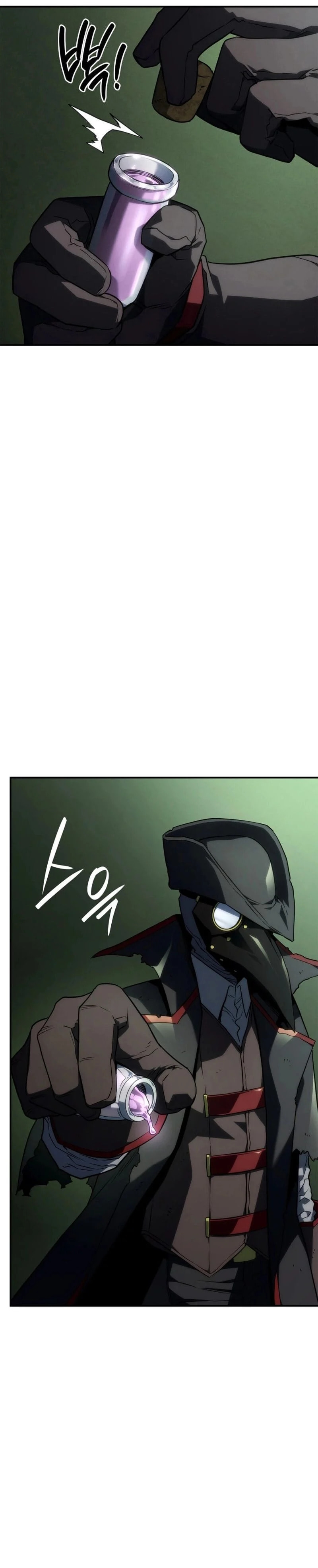 Revenge of the Baskerville Bloodhound, chapter 45, image 28